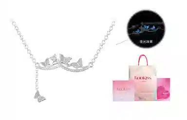 KOOKISS S925