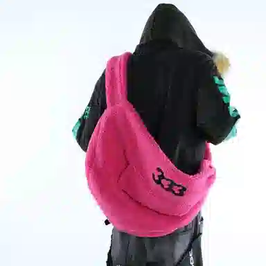 Bywhich Crossbody Bag