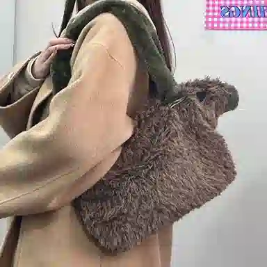 Bywhich Capybara Plush Tote Bag Brown