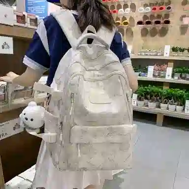 Bywhich