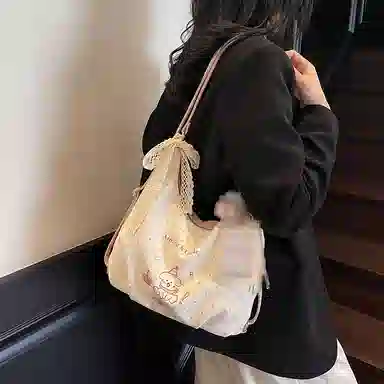 Bywhich PU