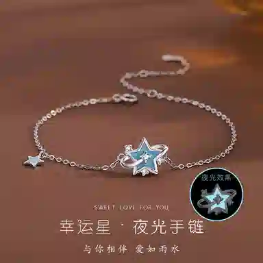 VIVIWELL ins 999