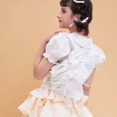 Bywhich ins PU