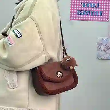 Bywhich Saddle Bag Brown