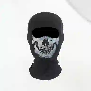 ASTAR HADES Skull Mask