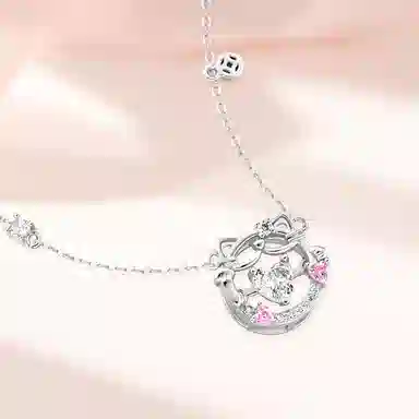 KOOKISS S925
