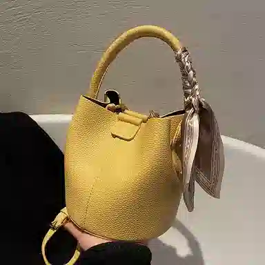 Bywhich PU