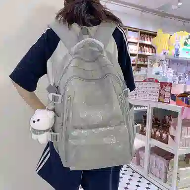 Bywhich