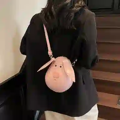 Bywhich Cute Pig Shoulder Bag Pink