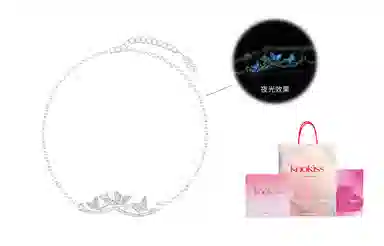 KOOKISS S925