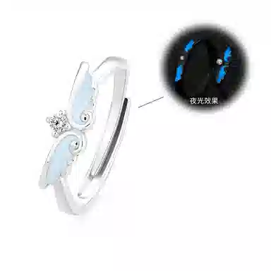 VIVIWELL S925