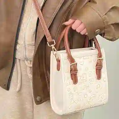 Bywhich Crossbody Bag White