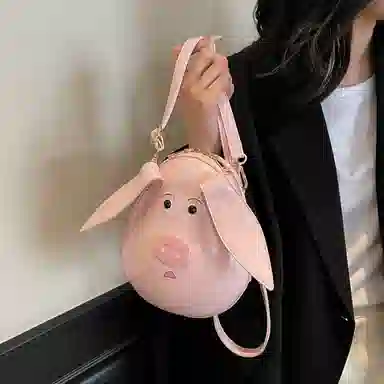 Bywhich Cute Pig Shoulder Bag Pink