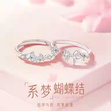 KOOKISS ins S925