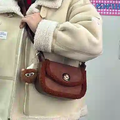 Bywhich Saddle Bag Brown