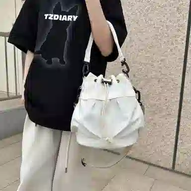 Bywhich Nylon Bucket Bag