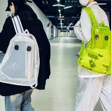 Bywhich Ghost PVC Backpack