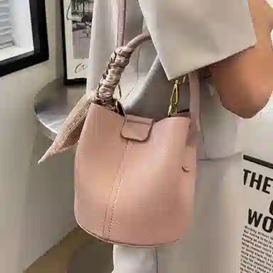 Bywhich PU