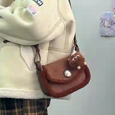 Bywhich Saddle Bag Brown