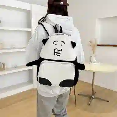 Bywhich Backpack