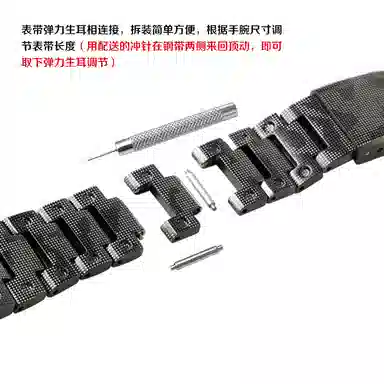 GA-2100GA-2110GA-B2100GMGBM-2100