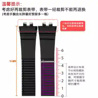 GMW-B5000 GM-B2100 96mm x 2