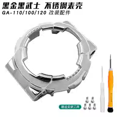 GA-110 GA-100 GA-120 GA-140