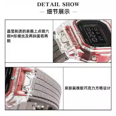DW-5600 DW-5035 GW-5000
