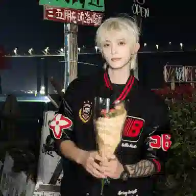 Tingqu vibe