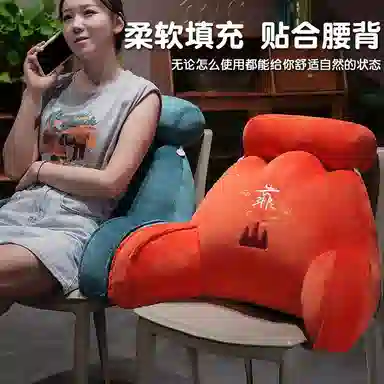 范特西凯斯 靠山 创意萌趣 玩偶周边