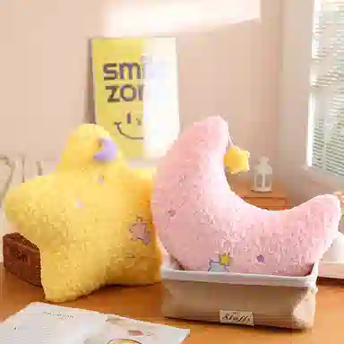 45cm