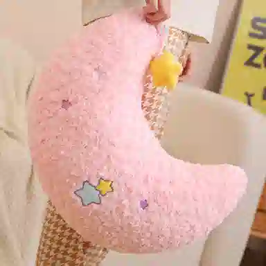 45cm