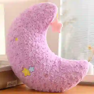 45cm