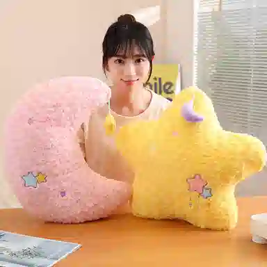 45cm