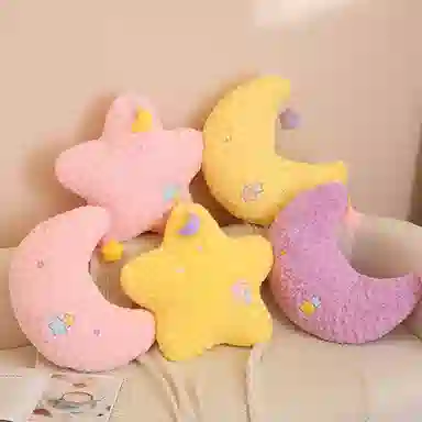 45cm