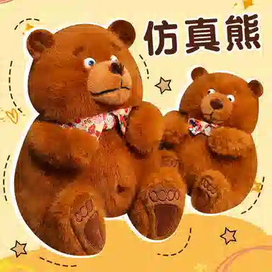 25cm35cm45cm