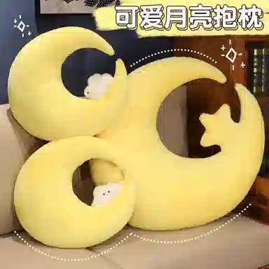 45cm80cm