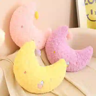 45cm