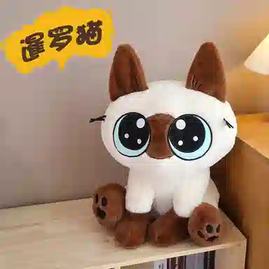 35cm45cm50cm60cm70cm