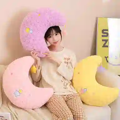 45cm