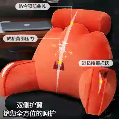 范特西凯斯 靠山 创意萌趣 玩偶周边