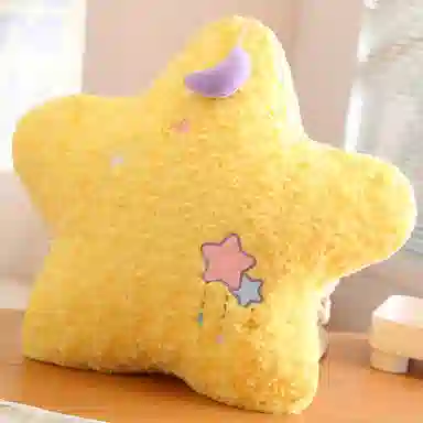 45cm