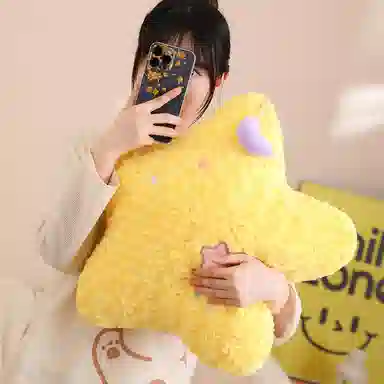 45cm