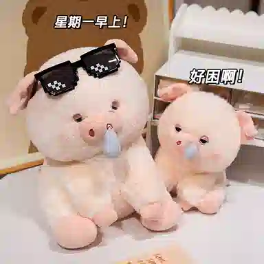 23cm35cm45cm