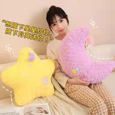 45cm
