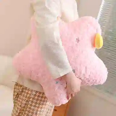 45cm