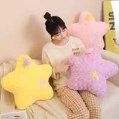 45cm