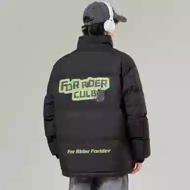 FORIDER