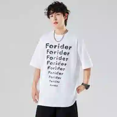 FORIDER LogoinsT