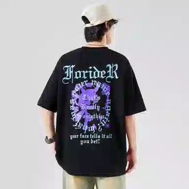 FORIDER insT